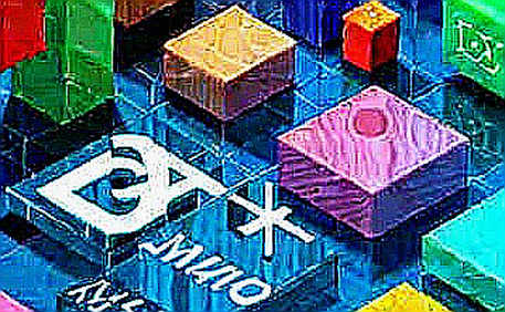 The Hidden Risks Behind Binance’s bStocks Margin Expansion: A Forensic Analysis